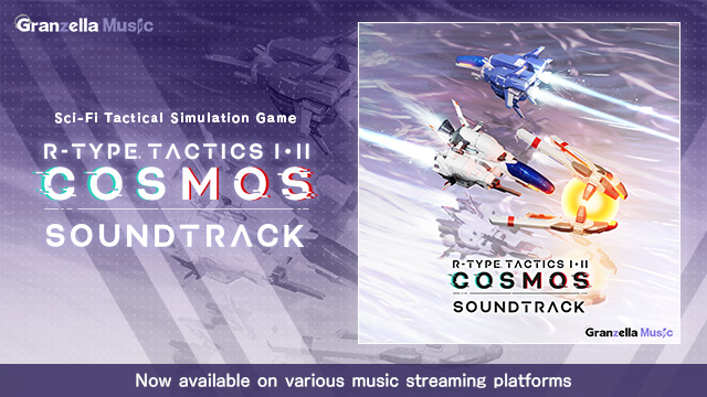 R-TYPE TACTICS I･II COSMOS Soundtrack