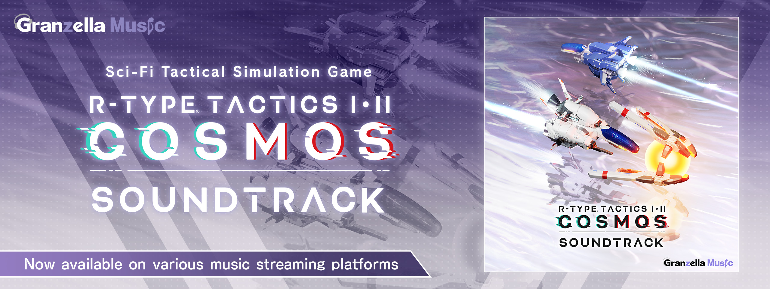 R-TYPE TACTICS I･II COSMOS Soundtrack